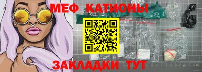 Альфа ПВП Донецк