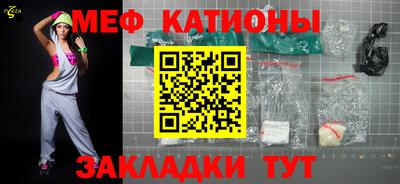 прущий лед Дубна