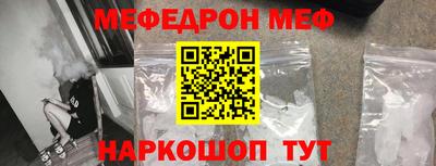 Альфа ПВП Донецк
