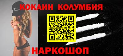 Альфа ПВП Донецк