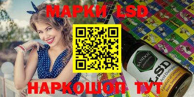 прущий лед Дубна