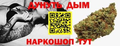 Альфа ПВП Донецк