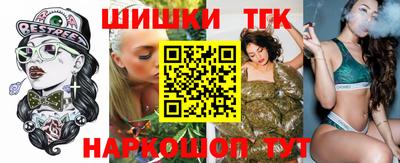 прущий лед Дубна