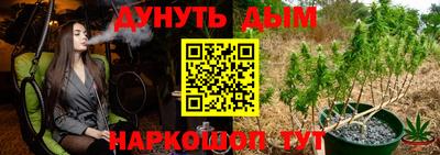 прущий лед Дубна