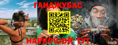 Альфа ПВП Донецк