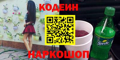 Альфа ПВП Донецк