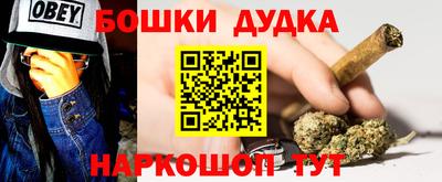 Альфа ПВП Донецк