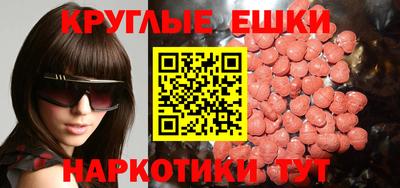 прущий лед Дубна