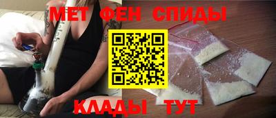 Альфа ПВП Донецк