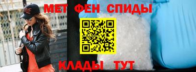 Альфа ПВП Донецк