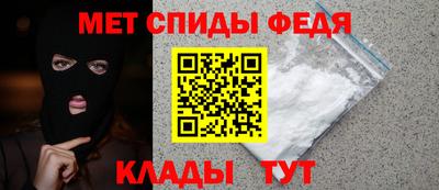 прущий лед Дубна