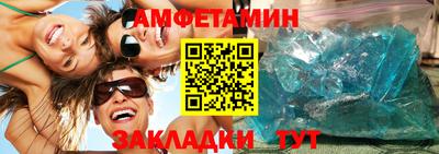 прущий лед Дубна