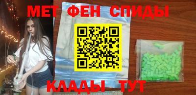 прущий лед Дубна