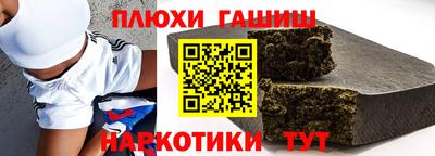 прущий лед Дубна