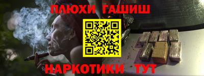 прущий лед Дубна