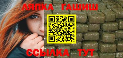 молекула духа Донской