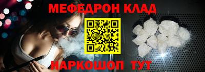 Альфа ПВП Донецк