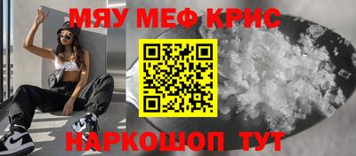 Альфа ПВП Донецк